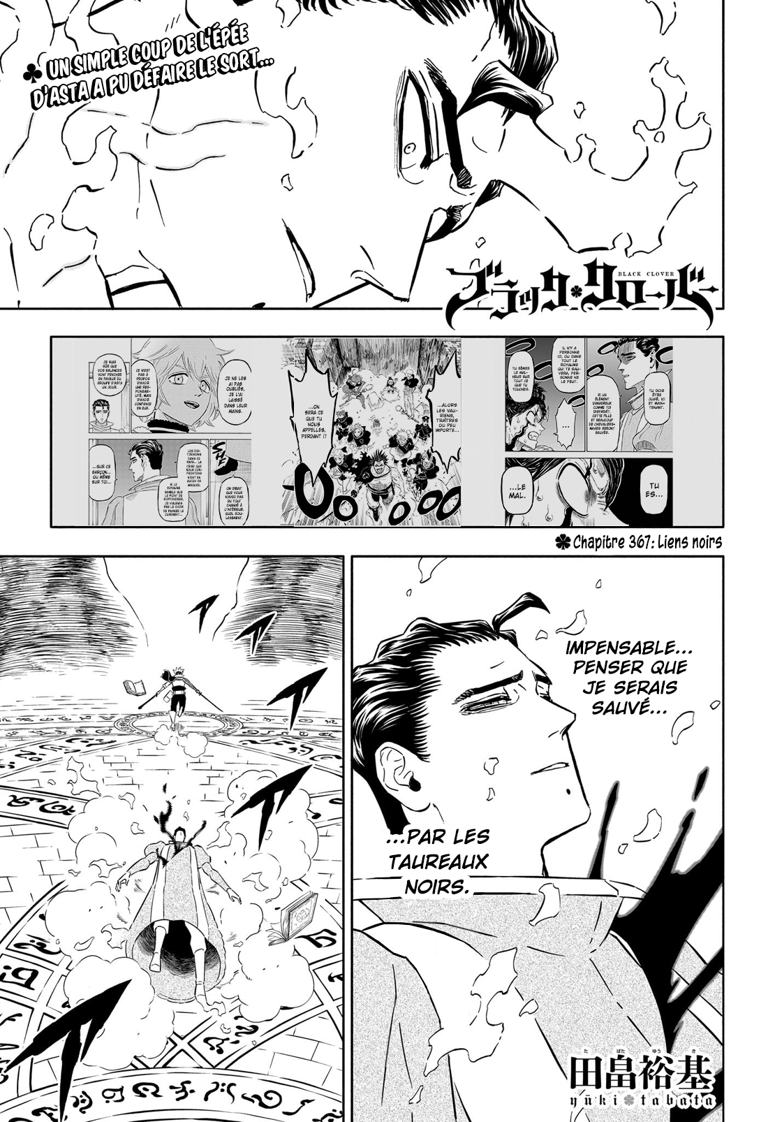 Black Clover 367 Page 1